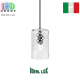 Подвесной светильник/корпус Ideal Lux, металл, IP20, COGNAC-2 SP1. Италия!